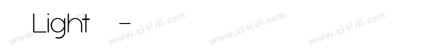 微软雅黑Light 超亮体字体转换